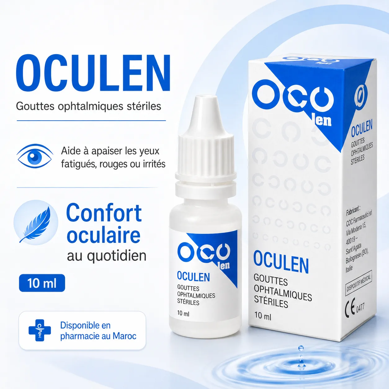COC OCULEN - gouttes pour les yeux OCULEN gouttes pour les yeux, confort oculaire au quotidien, disponible en pharmacie au Maroc